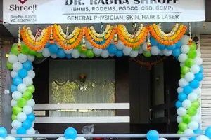 Shreeji Skin &amp; Hair Clinic - Skin Specialist/Lasers/Hydrafacials/Hair/Cosmetologist/Best Skin Clinic in Amravati