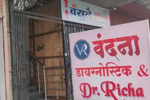 Vandana Radiodiagnostic &amp; Dr Richa skin