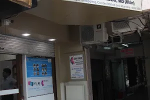Dr Ram Skin Hair &amp; Cosmetic Clinic