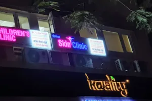 Dr. Nisha Parikh's Skin Hair Laser Clinic