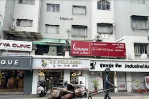 kimaya Skin Clinic