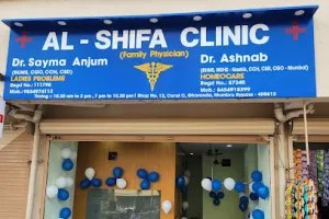 AL-SHIFA CLINIC ( Dr.Sayma &amp; Dr.Ashnab )