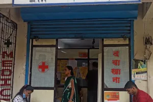 Dr. Reshma's Clinic