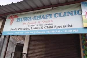 Hua Shafi Clinic