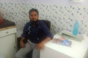 Maaz Clinic