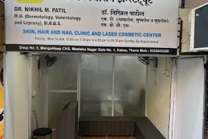 Thane Dermatology Institute