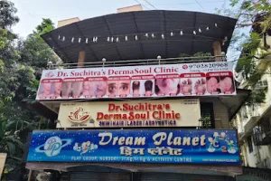 Dr.Suchitra's DermaSoul - Skin|Hair|Laser|Aesthetics Clinic in Thane-kolbad