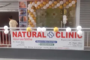 Natural Plus Clinic