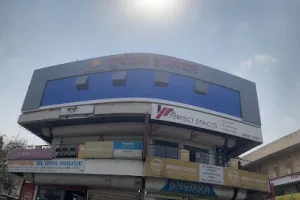 Suryodaya Hospital - 24/7 Multispeciality