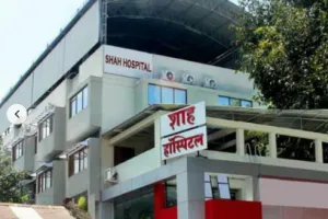 Shah Hospital