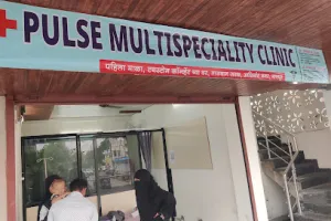 Pulse Multispeciality Clinic
