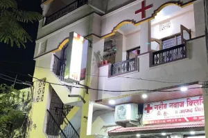 KGN Clinic