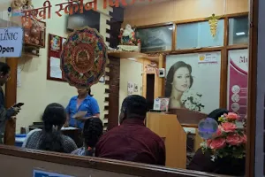 Mukhi Skin Clinic