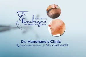 Twachayuu Aesthetics Dr Mandhane | Skin Hair Laser Clinic in Nagpur