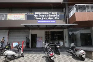 Deotale speciality clinic