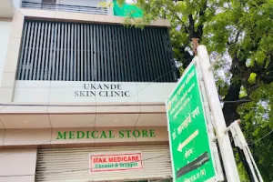 UKANDE SKIN CLINIC