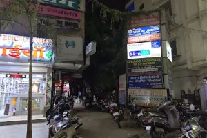 Skin Nx Clinic