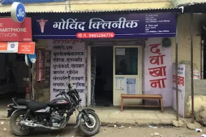Govind clinic Garkheda