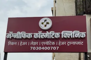 Magnifique Cosmetic Clinic