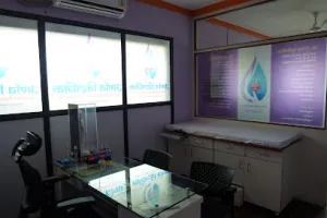 Arnav Clinic