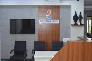 Dr Priyanka kalyankar