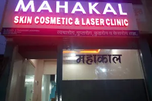Dr Rahul S Parashar's Mahakal clinic