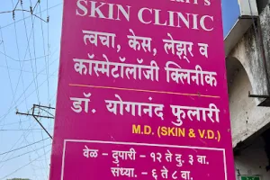 Dr. Phulari's Skin, Hair, Cosmetic and Laser Clinic