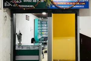Sisal Clinic - Best Skin and Hair Care Clinic in Kolhapur