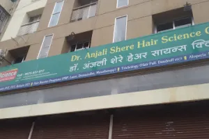 Hair Science