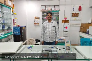 Hasurkar clinic