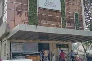 Siddhivinayak Nursing Home