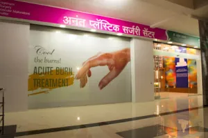 Dr. Mayuresh Deshpande