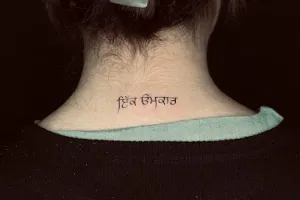 Calix Tattoo Studio, Amravati (govt. Authorised Training Center) - Best Tattoo Studio In Amravati
