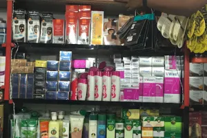New Nilam Beauty Mall