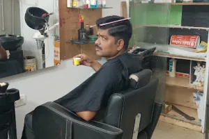 Ms Hair Salon