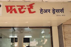 Asha Beauty Parlour