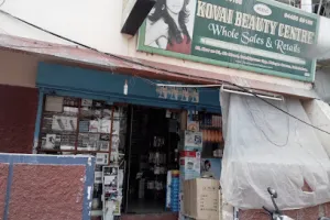 Kovai Beauty Cosmetics