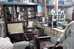 New Indian Saloon And Beauty Parlour