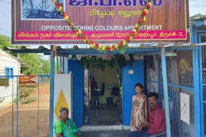 G.P.S BEAUTY SALOON