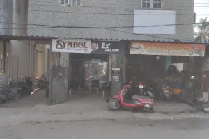 Symol salon