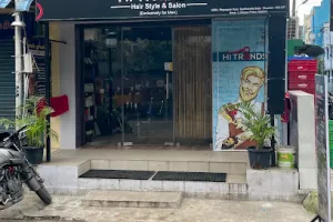 Hi Trends hair&amp; style salon