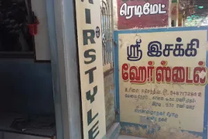 Sri Esakki Hair Style