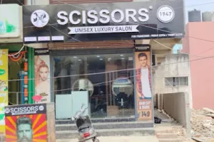 Scissors unisex 1947 Ayyapakkam