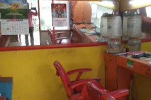 DAYALAN SALOON
