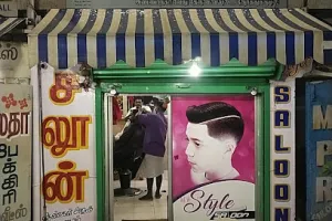NEW STYLE SALOON