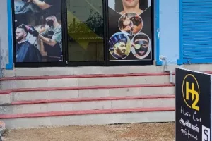H2 haircut
