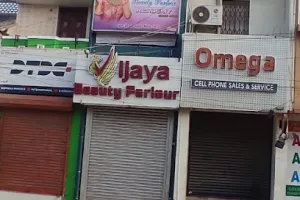 விஜயா'ஸ் பியூட்டி பார்லர் &amp; அகாடமி