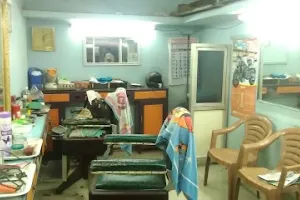 Sankar Saloon