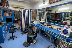 Princess Herbal Beauty Clinic