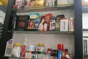 NEW TRENDS mens parlour